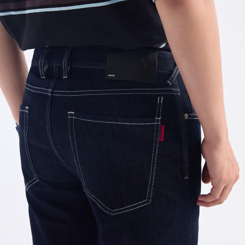 Joeone Men's Air Denim Basic Straight-Leg Jeans