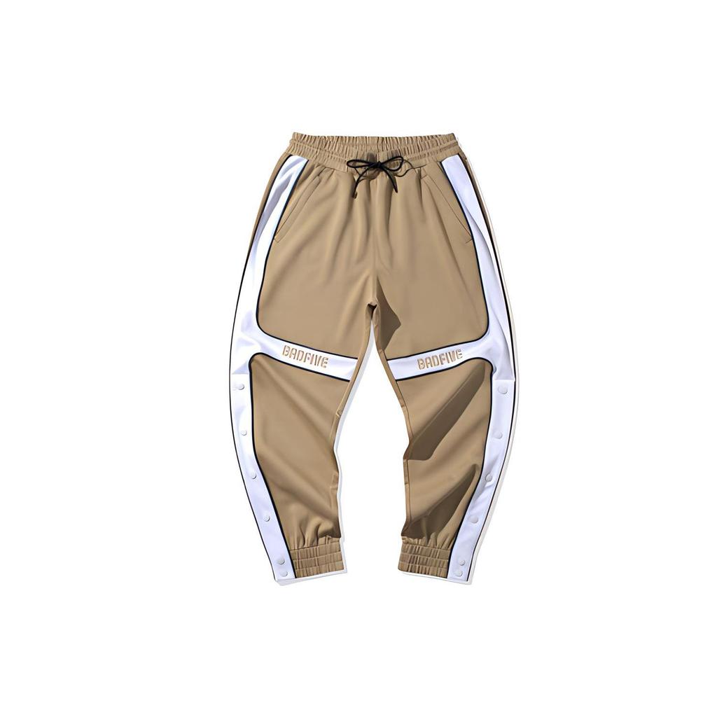 Li Ning Knitted Sweatpants Men's Apricot AKLQ227-2