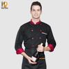 Naidian Unisex Long Sleeve Chef Work Uniform - 1 set