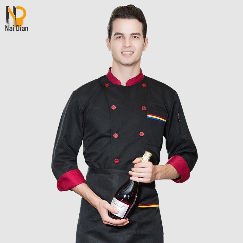 Naidian Unisex Long Sleeve Chef Work Uniform - 1 set