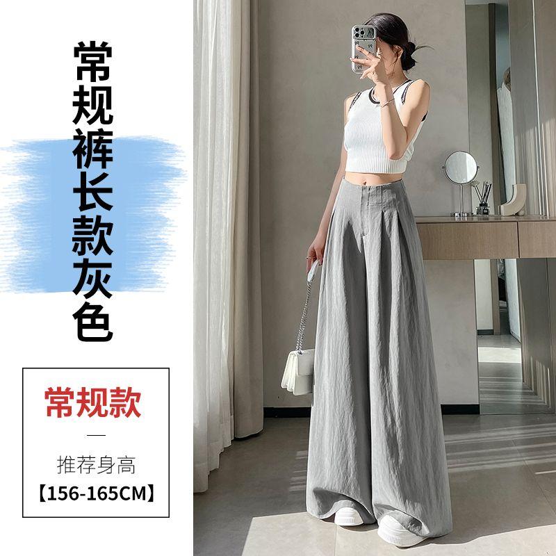 

Kumikumi Minimalist Pure Color All-Matching Casual Pants Straight-Leg Pants Women s Autumn Small Thin Yamamoto Pants Loose Pants Gray conventional style XL