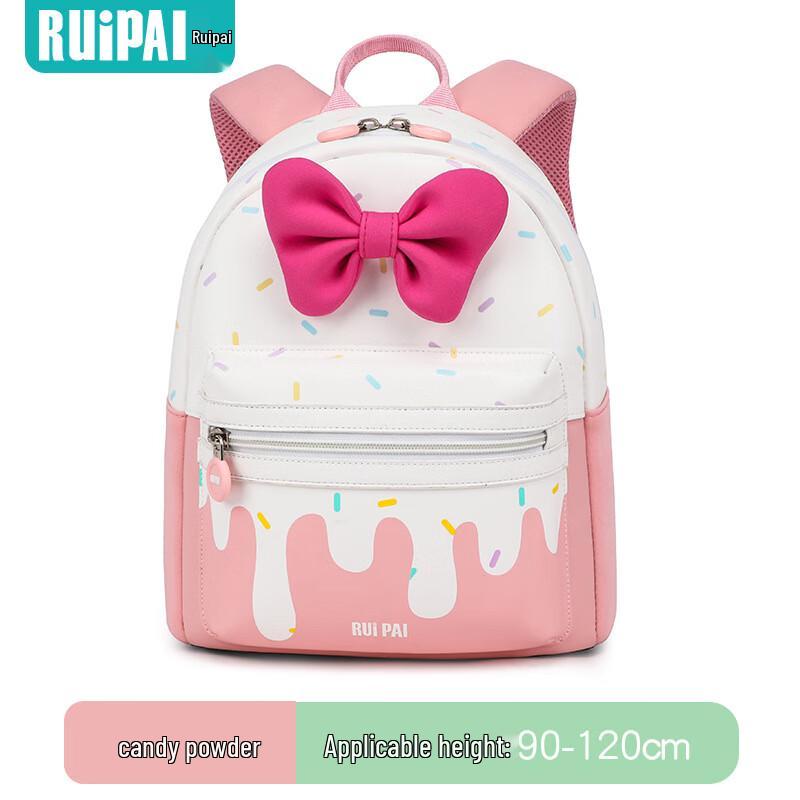 RUiPAi Ultra-Light Spine Protection Kids Backpack 1