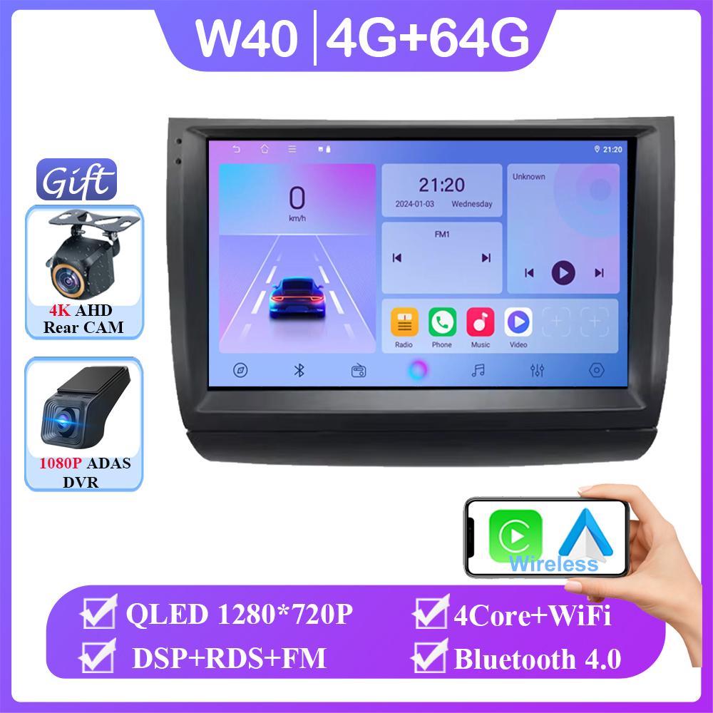 Car Radio Carplay For Toyota Prius 20 2002 2003 - 2009 GPS Navigation Multimedia Player Android Auto Stereo 5G Wifi No 2din DVD