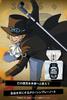 Primaniacs One Piece Parfüm Sabo 30ml