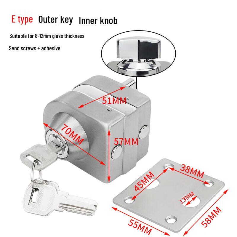 Shanhe Punch-Free Glass Door Lock
