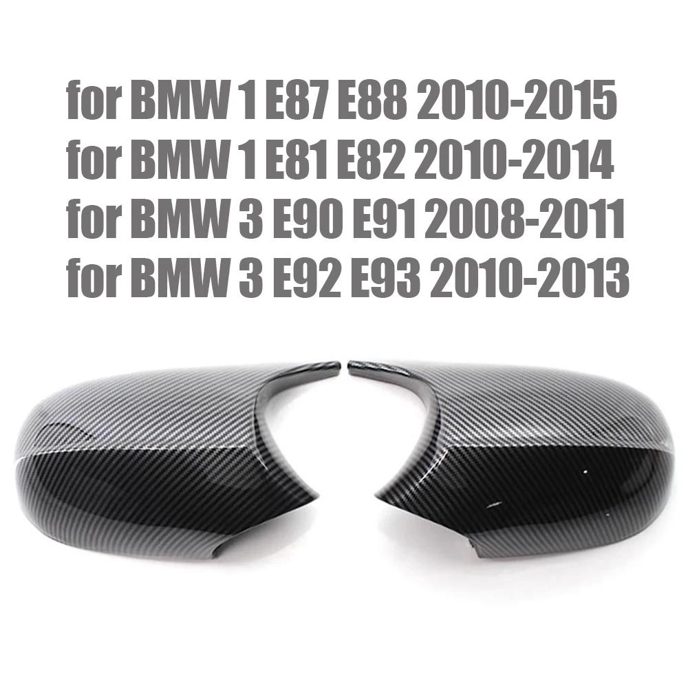 

Заміна кришки дзеркала заднього виду для BMW E90 E91 E92 E93 E81 E87 E82 E88 3 1 серії M аксесуари з вуглецевого волокна глянцевий