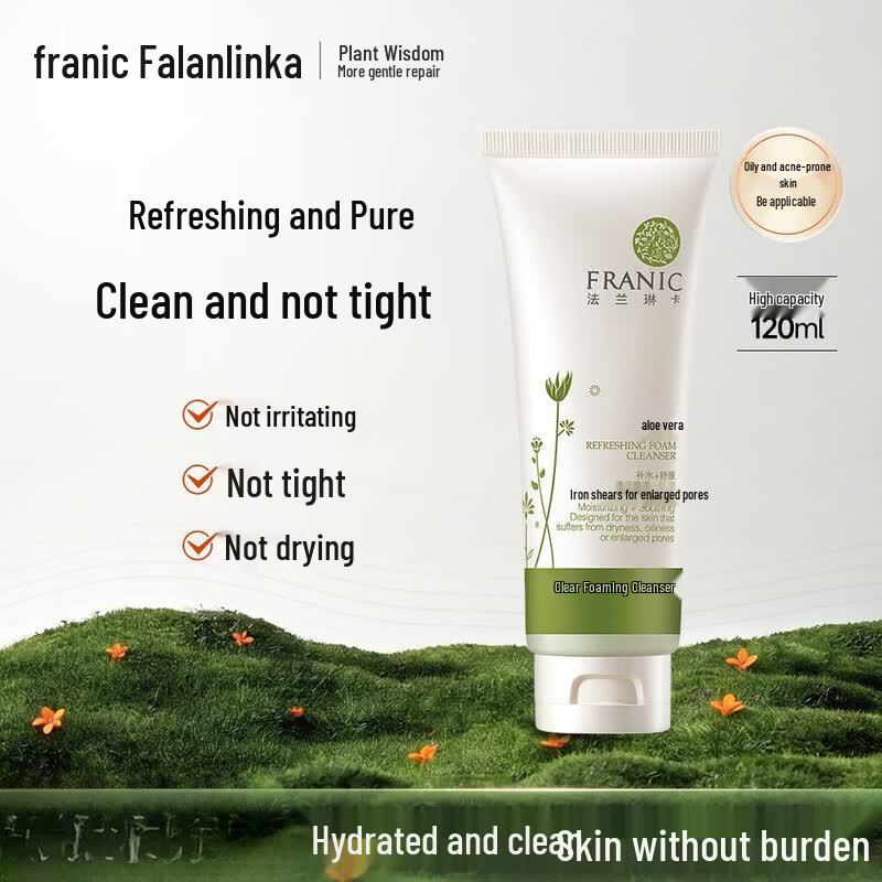 FRANIC Aloe Clear Foaming Cleanser