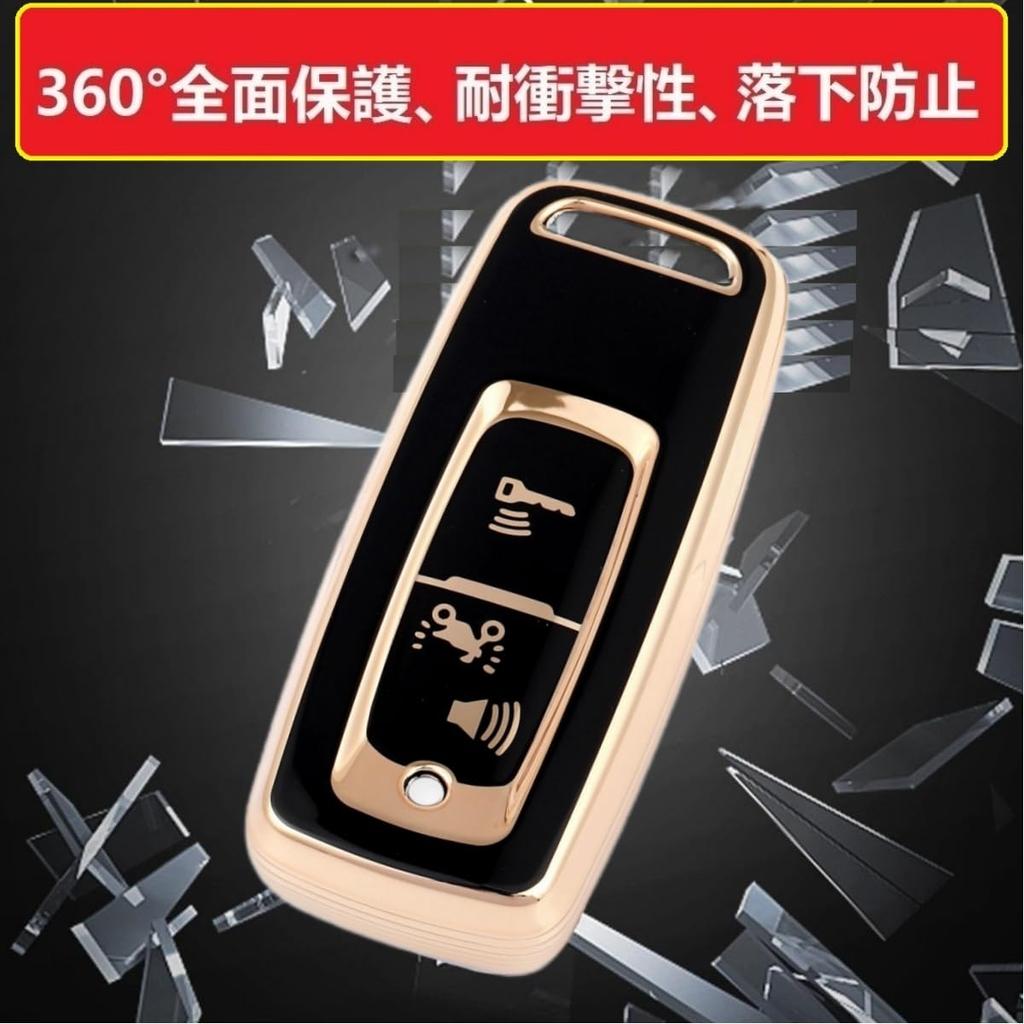 Key Case Compatible with Honda Motorcycle Key Cover PCX125 PCX Forza mf17 Smart Key Case Key Holder [ZANEKO] 150/125 (JK05) (White)