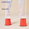 Decathlon Kids' Balance Stilts