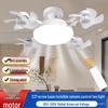 Nordic Simple E27 Ceiling Fan Light with Silent Remote Control - Eye Protection Fixture for Bedroom