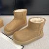 Women's Soft Elastic Winter Warm Winter Cold Padded Snow Boots Thick-soled Non-slip Wear-resistant Outdoor Casual Sneakers Cotton Boots