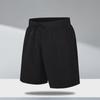 Men's Quick-Dry Loose Five-Point Ice Silk Casual Beach Shorts