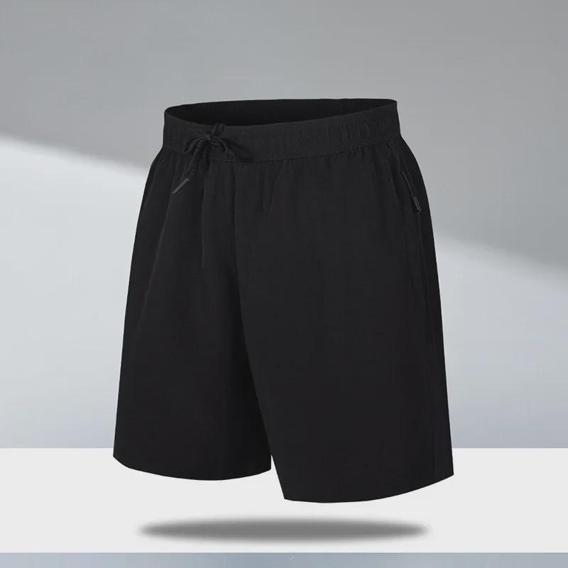 Men's Quick-Dry Loose Five-Point Ice Silk Casual Beach Shorts