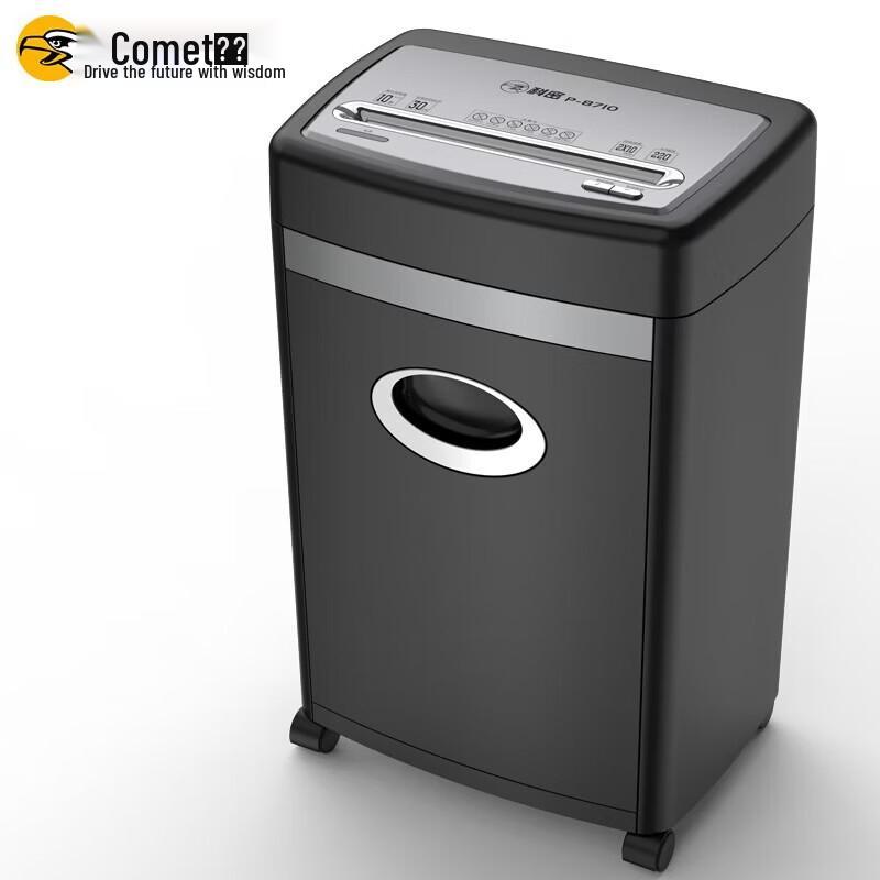 

Comet P-8710 5-Level Commercial Paper Shredder CN plug (adapter included)