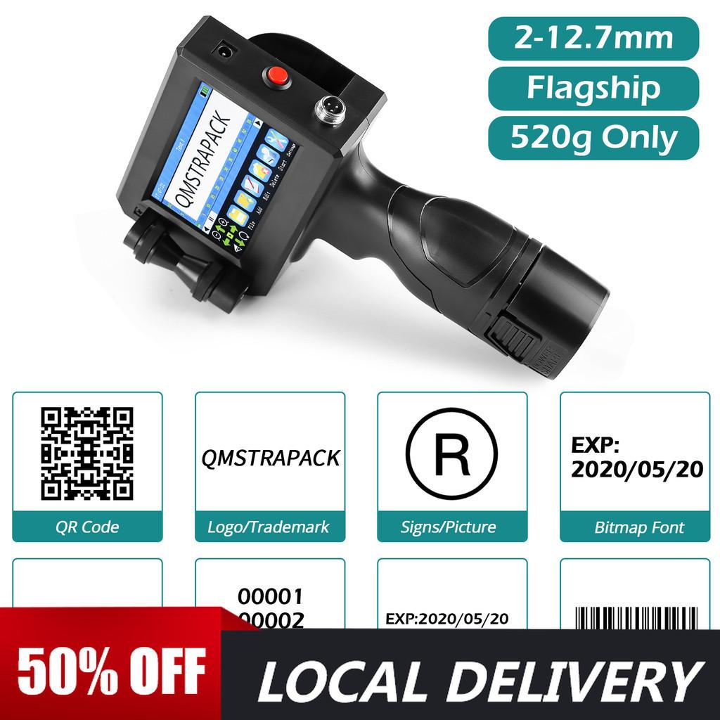 Handheld Inkjet Printer 12.7mm with Fast-Drying Ink for Text QR Barcode Batch Number Logo Date Label Printer