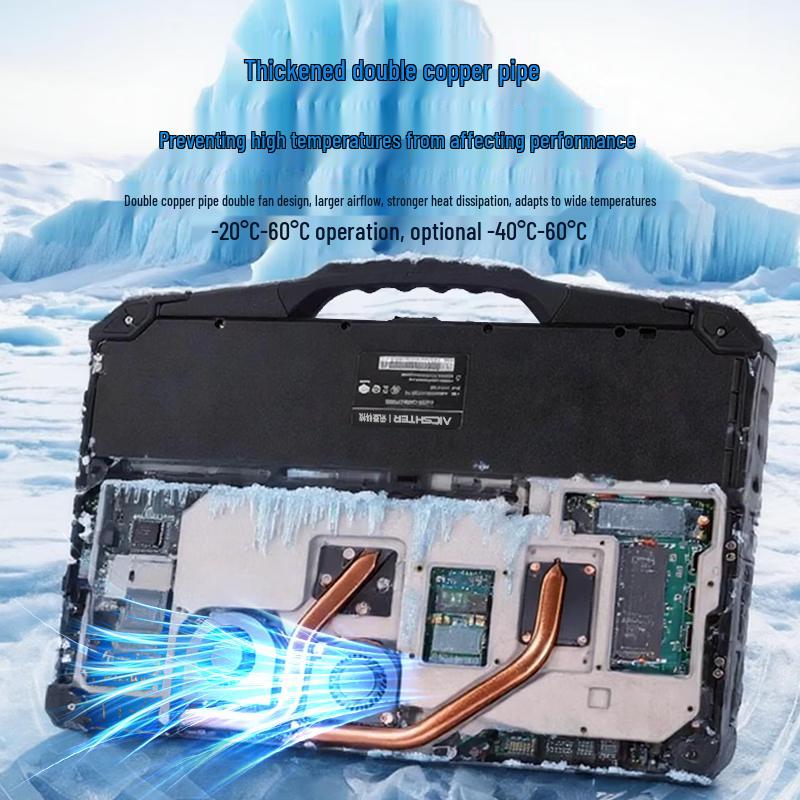 AICSHTER 15.6-inch Fully Rugged Laptop AIC-K156 (CN version)