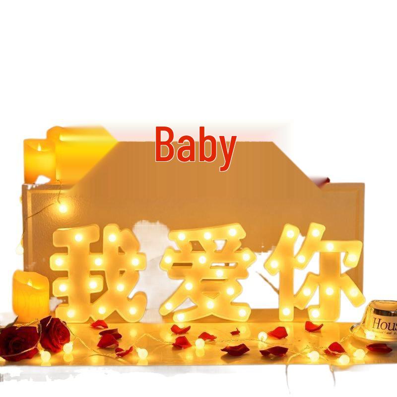 LED Happy Birthday Letter String Lights with Love Heart Props for Romantic Atmosphere and Event Decor