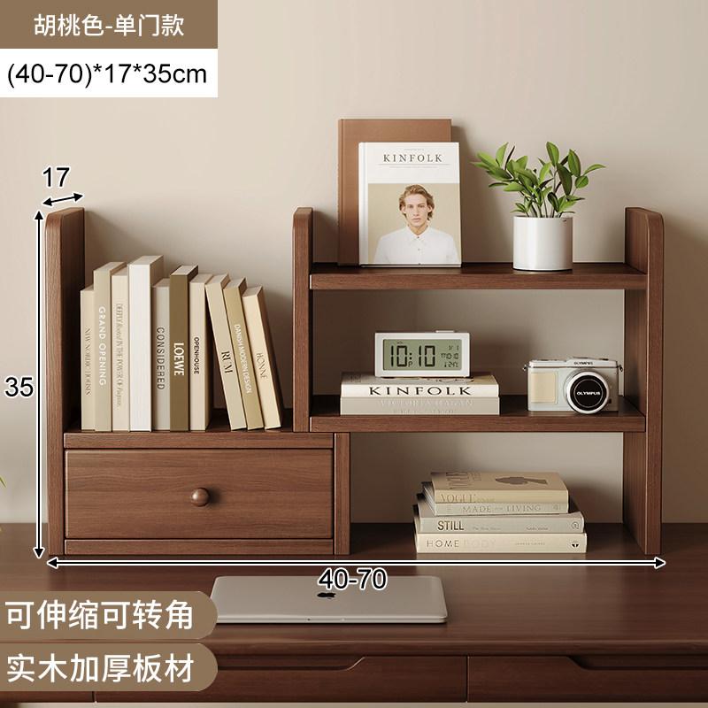 Solid Wood Cup Holder Rack, Japanese Desktop Mug Storage Organizer, Tea Set Display Stand for Kitchen & Home Office