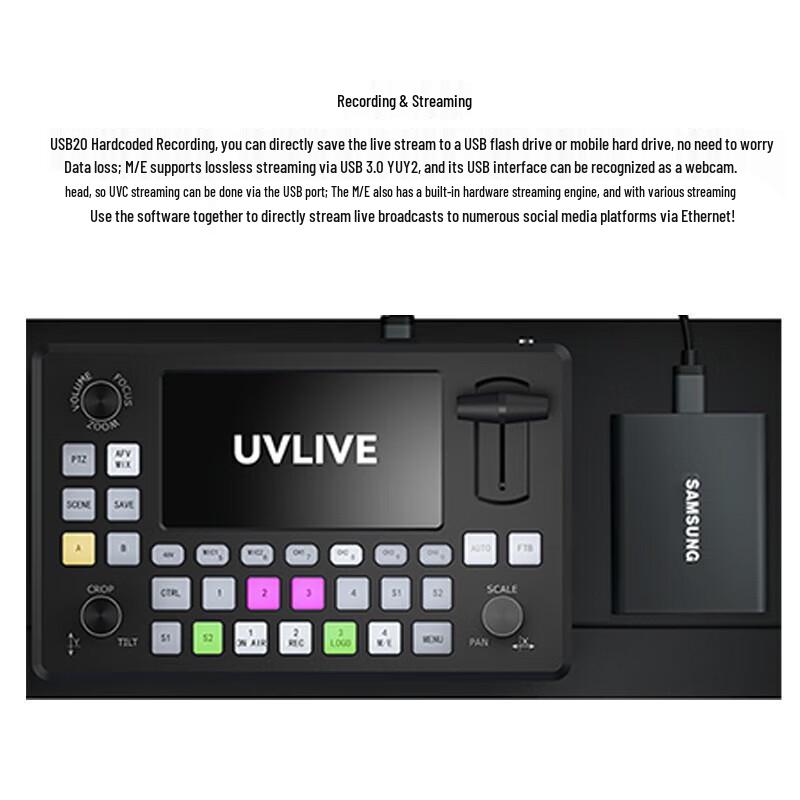 JiaShiYing R2 PRO Broadcast Live Stream Switcher