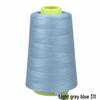 402 Polyester Sewing Thread, 3000 Yards, High-Speed, Multi-Color, Durable, In Stock