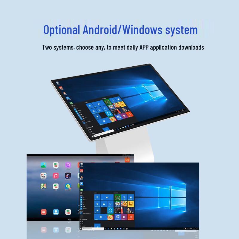 VANCEN Interactive Touchscreen Kiosk Display CN plug (adapter included)