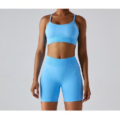 New Seamless Sports Bra, Women'S Beautiful Back, Tight Yoga Bra, Outdoor Running And Fitness Suit, Women'S