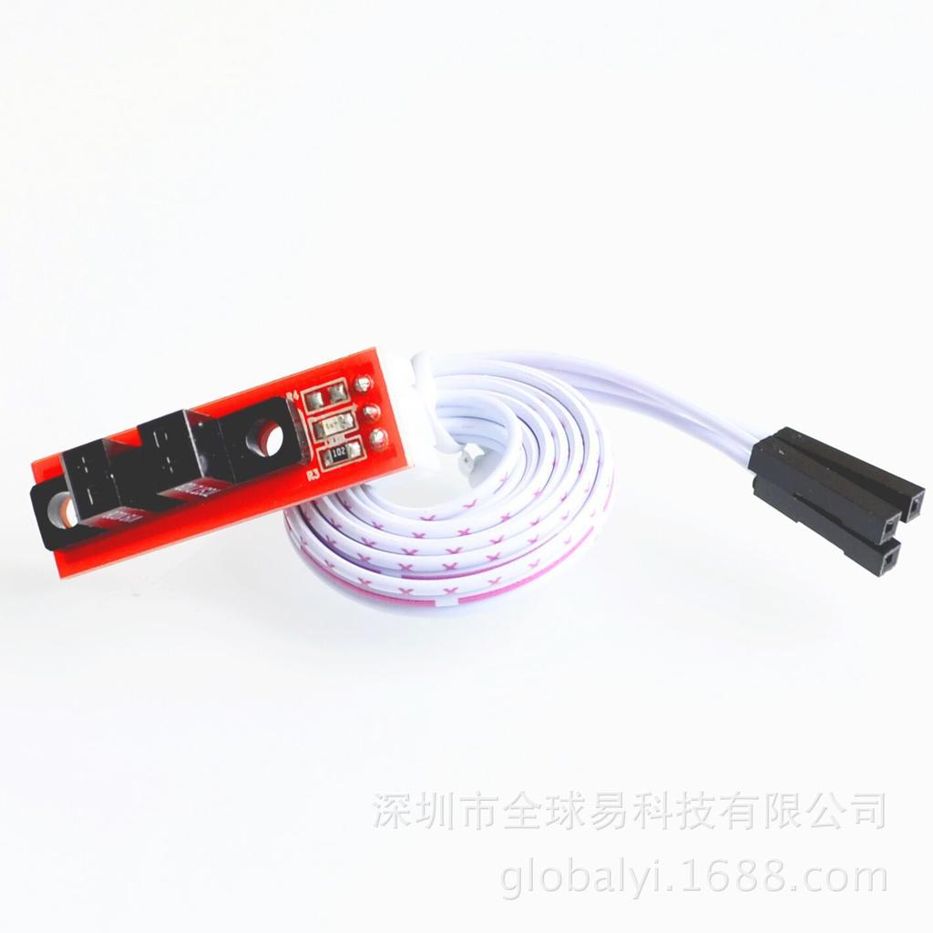 3D Printer Optical Endstop Light Control Switch for RAMPS 1.4