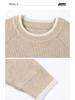 Men's Trendy Heavyweight Raglan Sweater - Autumn/Winter Loose Fit