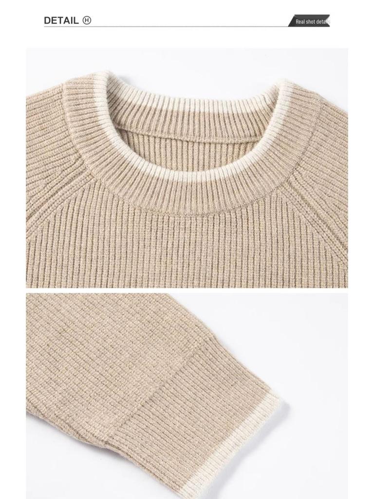 Men's Trendy Heavyweight Raglan Sweater - Autumn/Winter Loose Fit