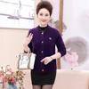 Long Sleeve Women's Cardigan Fashion Soft Imitation Mink Knitted Cardigan Woman Loose Button Up Warm Outwear