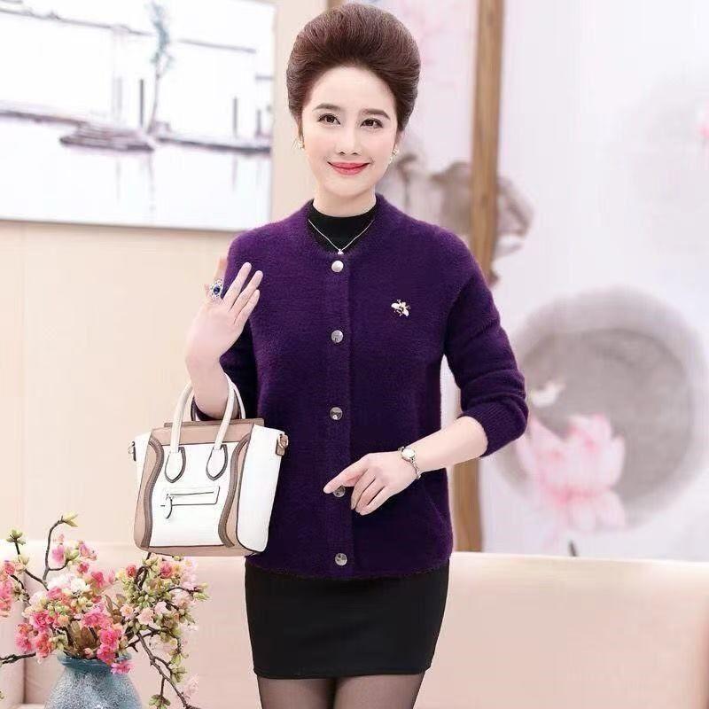 Long Sleeve Women's Cardigan Fashion Soft Imitation Mink Knitted Cardigan Woman Loose Button Up Warm Outwear