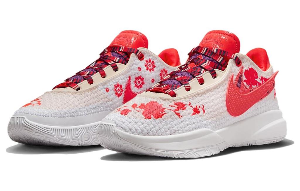 Mimi Plange X Nike LeBron 20 Premium EP "Ceremony" FJ0724-801
