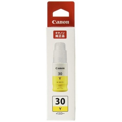 Canon Genuine Ink Bottle GI-30Y Yellow