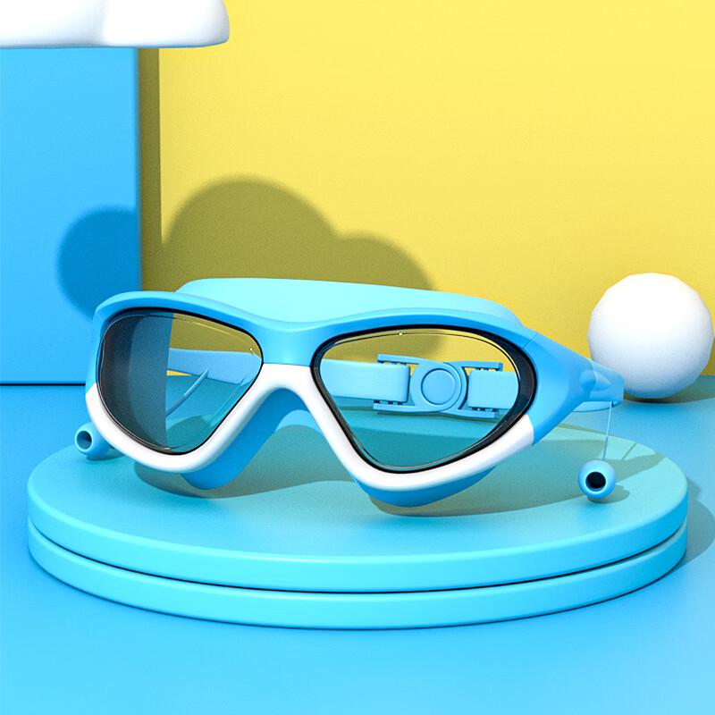 Unisex HD Anti-Fog Large Frame Swim Goggles