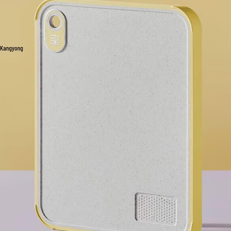 COOKER KING Wheat Fiber Non-Slip Cutting Board