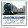 Takara Tomy Plarail S-37 Osaka Metro Chuo Line 400 Series (Cross Seat Car Specification) Train Toy Ages 3 Up