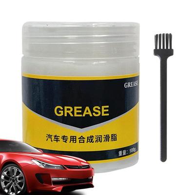 Grasa Lubricante Para Coche 80g Bisagra Asiento Deslizante Lubricante Multipropósito Larga Duración Resistente a la Temperatura Grasa Para Pista Deslizante