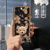 Dirt-resistant protective Phone Case For iphone15 Pro/ip15Pro Anti-knock Soft case Cute Card slot Shockproof Durable TPU