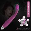 SVAKOM Coco Vibrator for Medium Electric Spot Close 25 Types of Clitoris Nipple Sex Toy Women, Vibration, Massager, 30°G Stimulation, Vibration,