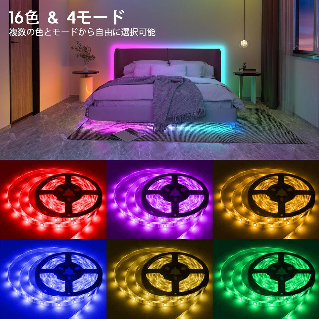 Auting LED Strip Lights 5M Battery USB Powered RGB 5050 LEDs TV Backlighting Indirect Lighting Bedroom Gaming Room Decorative Dimmable Color