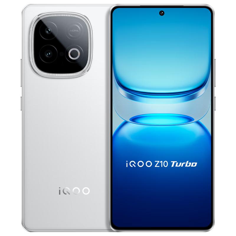 

vivo iQOO Z10 Turbo (версія CN) 12GB+256GB