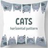 Cute Animal Print Square Pillowcase Home Decoration Car Sofa Cushion Cover