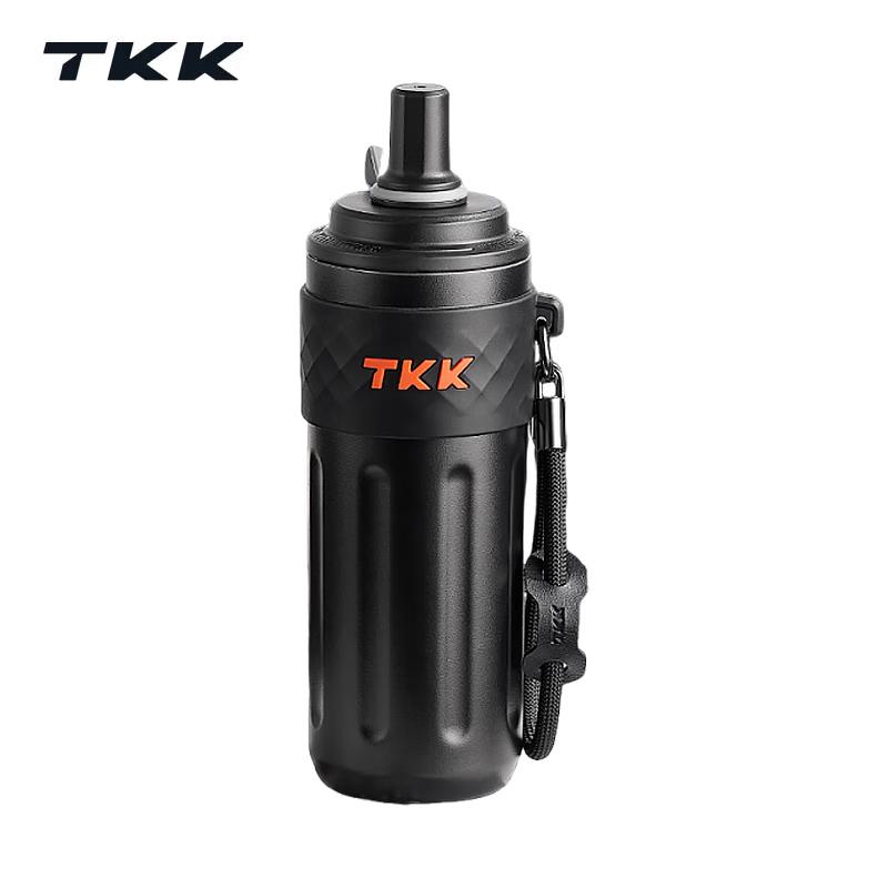 TKK Rhythm Straw Vacuum Insulated Tumbler 500ml