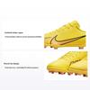 Mercurial Vapor 15 Club FG MG GS Lucent Pack Buty dla dzieci Żółty Żółty-Strike Sunset-Glow DJ5958-780
