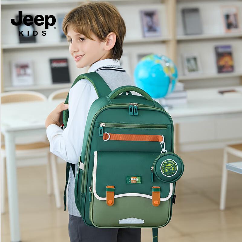 Jeep Ergonomic Spine Protection School Backpack