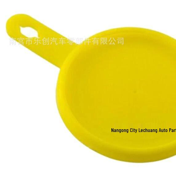 

Opel Astra Cors Windshield Washer Fluid Tank (Part #1450591, 90563741) LeChuang