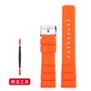 22mm 24mm New Breathable Silicone Sports watchBand For Any Watch Rubber Wrist Strap Soft Waterproof Men's Accessories for Seiko