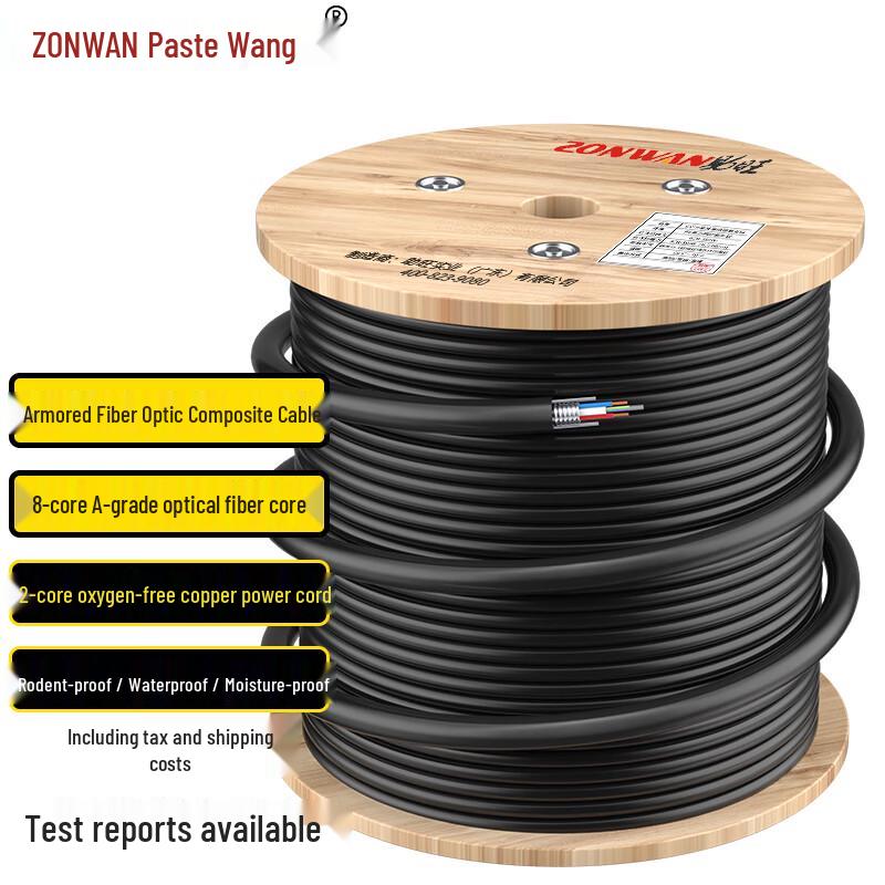 ZONWAN Armored Single-Mode Fiber Optic and Power Composite Cable