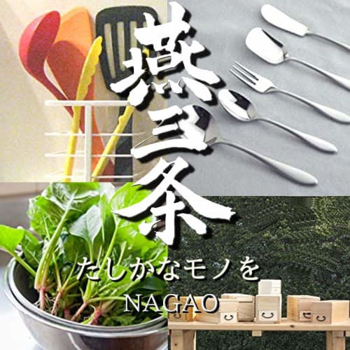 Nagao Tsubame-Sanjo Deep Container, 16.2cm, Square Storage Container, 18-8 Stainless Steel, Size S, Made in Japan