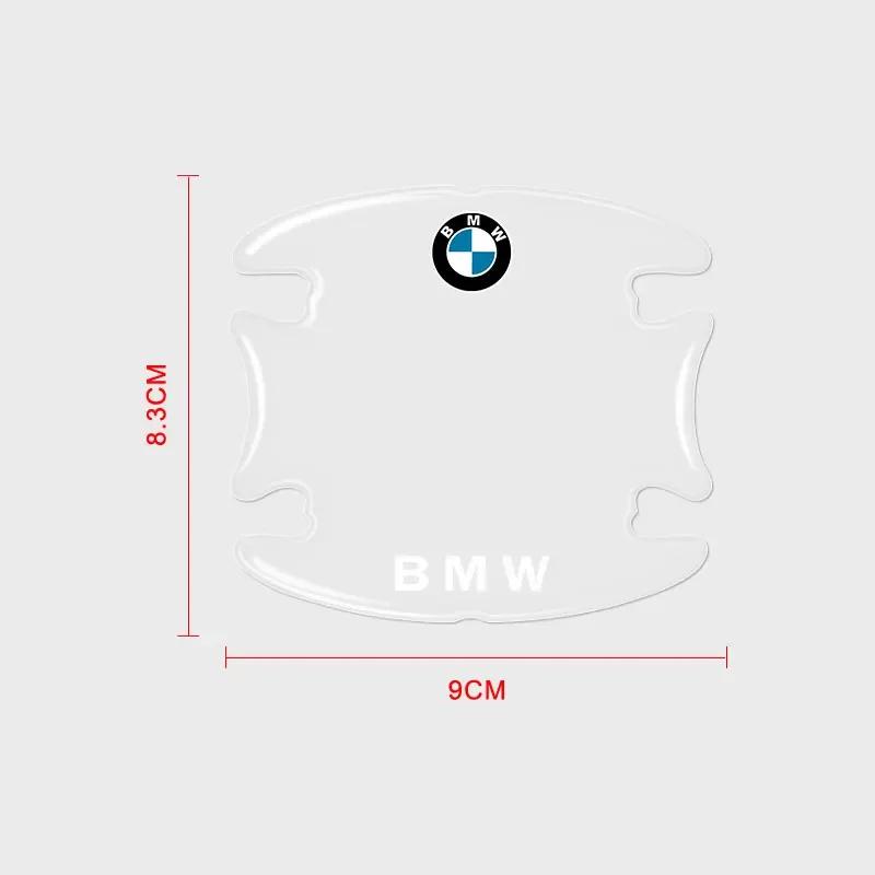 For BMW M5 M4 M3 F20 F40 F22 F30 E90 F32 F10 F06 F07 F46 E60 Z4 G20 Car Door Handle Bowl Protector Transparent Anti-collision